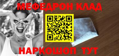 герыч Кунгур