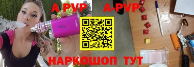 герыч Кунгур