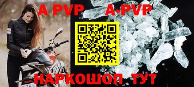 герыч Кунгур