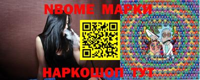 гидра Кумертау
