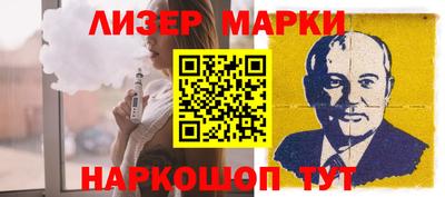 гидра Кумертау