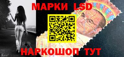 герыч Кунгур