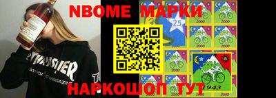 гидра Кумертау
