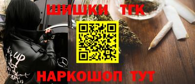 гидра Кумертау