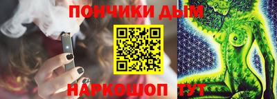 герыч Кунгур