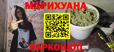 герыч Кунгур