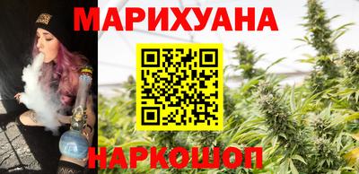 мескалин Кулебаки