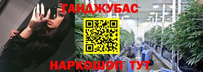 герыч Кунгур