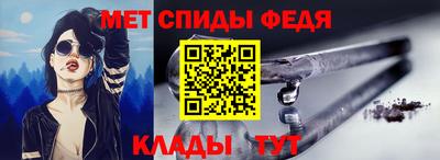 мескалин Кулебаки