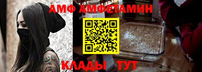 герыч Кунгур