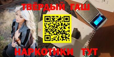 герыч Кунгур