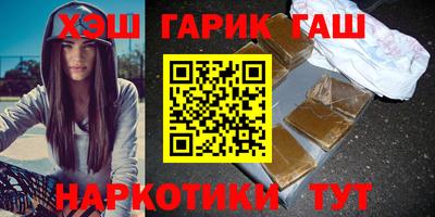герыч Кунгур