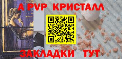 герыч Кунгур