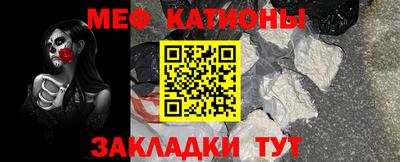 герыч Кунгур